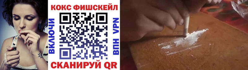 Cocaine Перу наркота Мезень