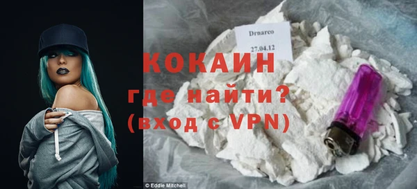 mdpv Белоозёрский