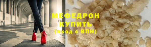 кокаин премиум Белокуриха