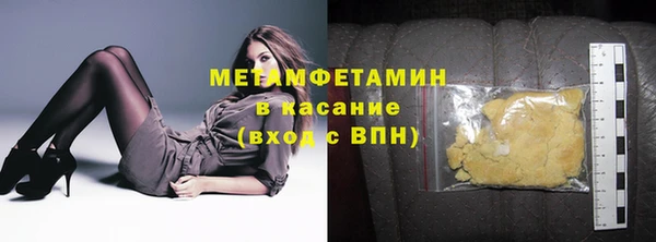 mdpv Белоозёрский
