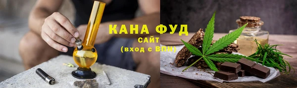 кокаин премиум Белокуриха