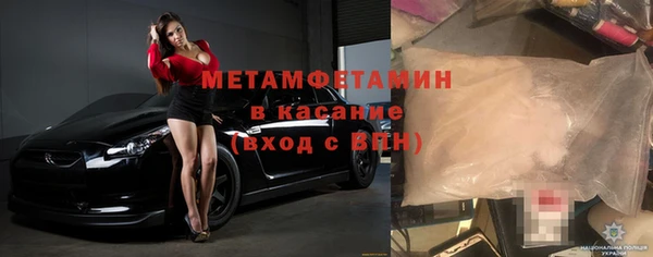 mdpv Белоозёрский