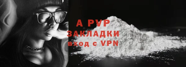mdpv Белоозёрский