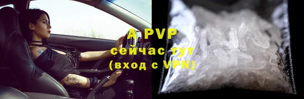 mdpv Белоозёрский