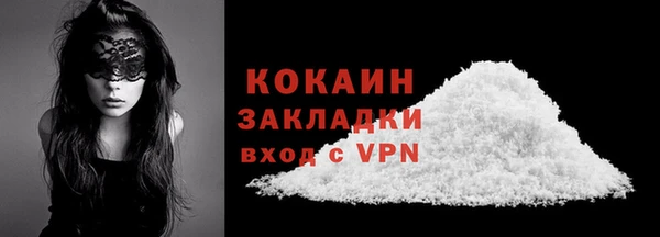 mdpv Белоозёрский