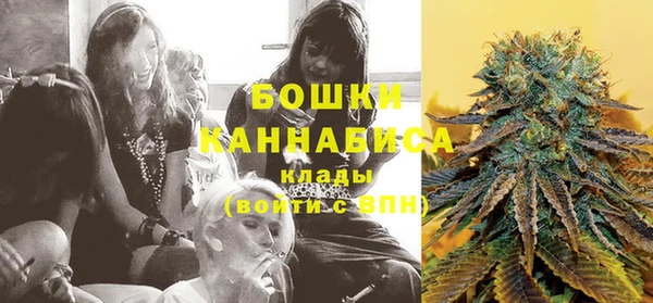 кокаин премиум Белокуриха