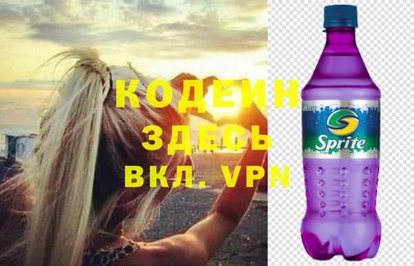 mdpv Белоозёрский