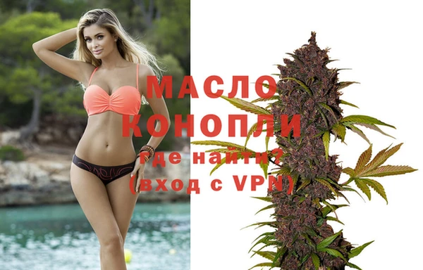 mdpv Белоозёрский