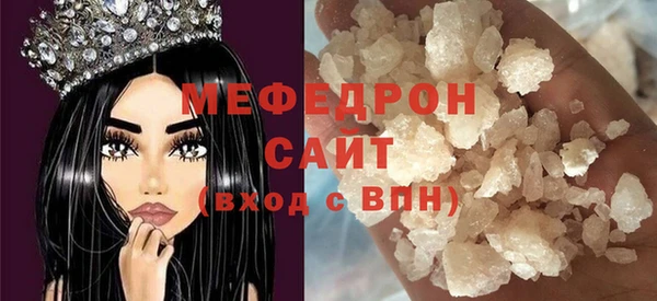 mdpv Белоозёрский