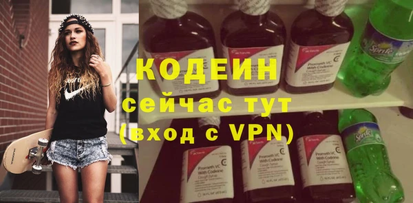 mdpv Белоозёрский