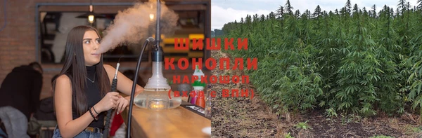 альфа пвп Беломорск
