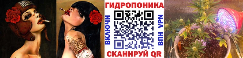 Бошки Шишки Bruce Banner Мезень